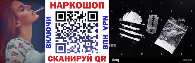 Купить наркотики сайты Тверь Гашиш  Бутират  Меф  Cocaine  Амфетамин 