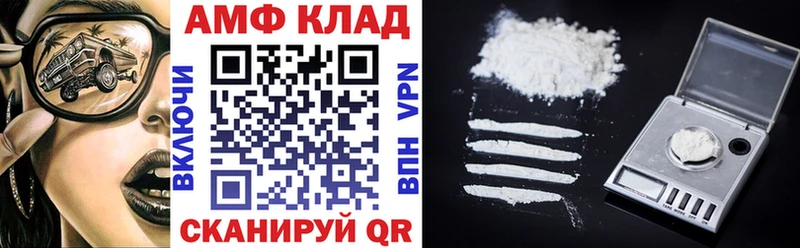 купить наркотики сайты  Тверь  АМФЕТАМИН 98% 