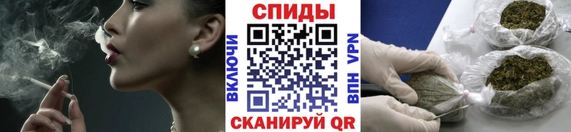 Бутират 99% Тверь
