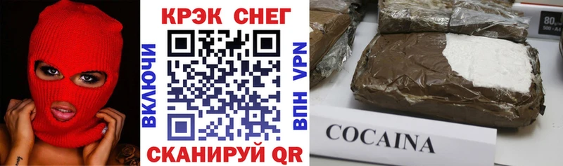 hydra ССЫЛКА Тверь Кокаин Эквадор