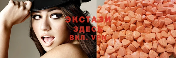 стаф Верхний Тагил