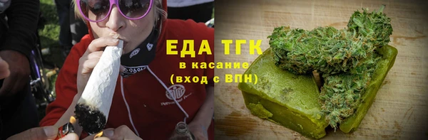ECSTASY Протвино