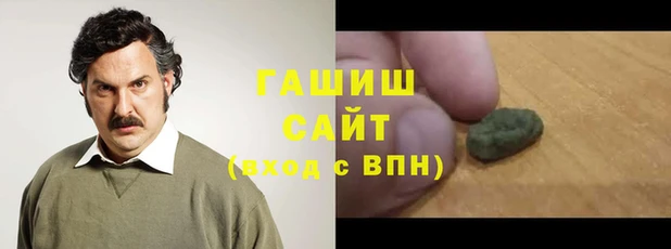 тгк Верея