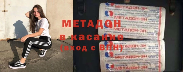 тгк Верея