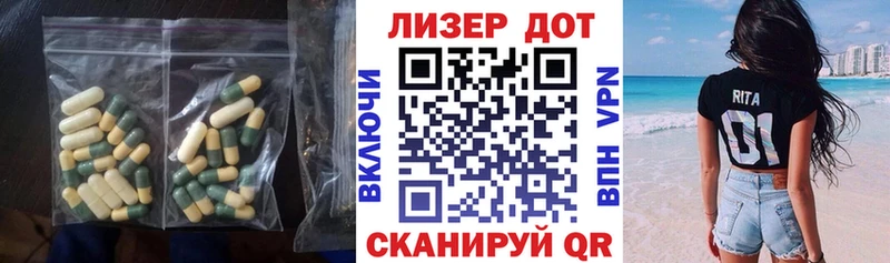 закладки  Тверь  Лсд 25 экстази кислота 
