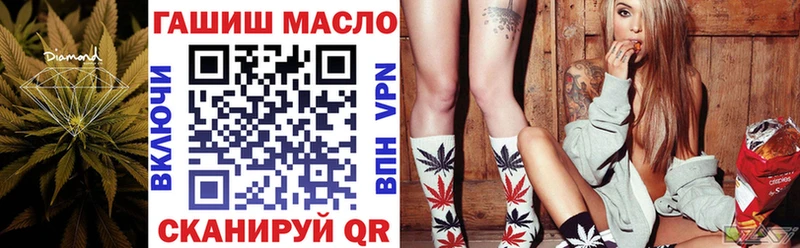 дарк нет состав  Тверь  ТГК THC oil  где можно купить наркотик 